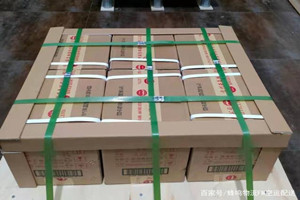 固原六盘山航空物流酒水【机场货运当天